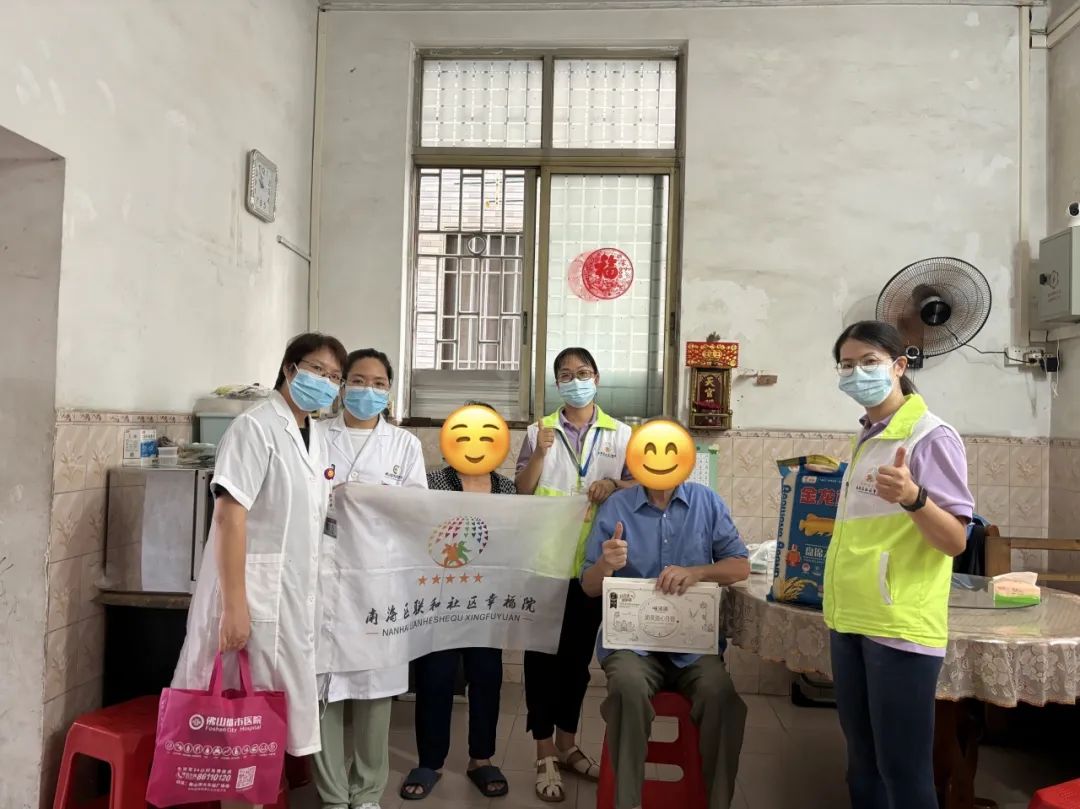 暖心義診，情滿中秋 | 都市內(nèi)科進(jìn)社區(qū) 慰問長者送健康