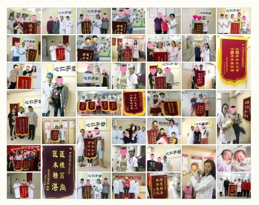 【好孕案例】多囊患者一次促排成功懷孕！